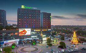 Holiday Inn Express Nantong Xinghu